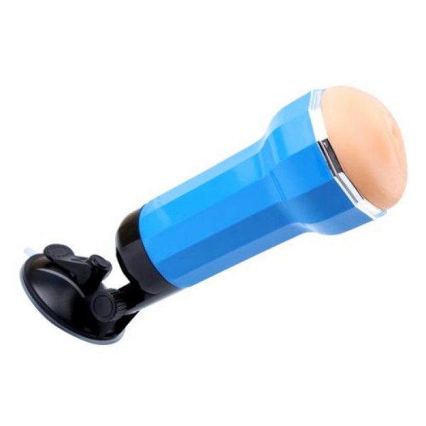 Ayano Pussy Masturbator