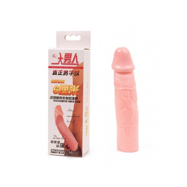 Realistic Penis Sleeve Flesh